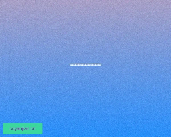 妖精漫画：开启你的奇幻次元，纵享无限阅读乐趣